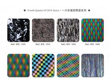 九江賽璐珞一七年五月及六月新品發(fā)布 九江賽璐珞一七年五月及六月新品發(fā)布