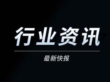 2014年春夏飾品流行新趨勢(shì)-玳瑁 2014年春夏飾品流行新趨勢(shì)-玳瑁